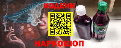 PSILOCYBIN Бузулук