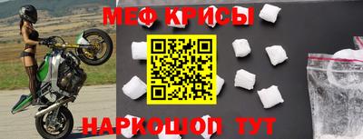 PSILOCYBIN Бузулук