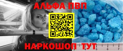 PSILOCYBIN Бузулук