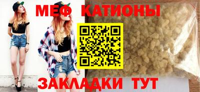 PSILOCYBIN Бузулук