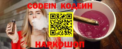 PSILOCYBIN Бузулук