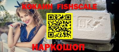 PSILOCYBIN Бузулук