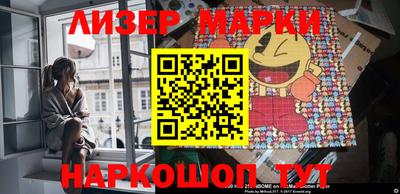 дмт Бугуруслан