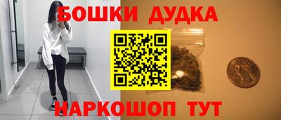 дмт Бугуруслан