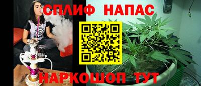 дмт Бугуруслан