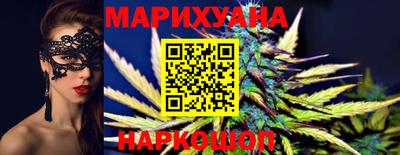Альфа ПВП Севастополь