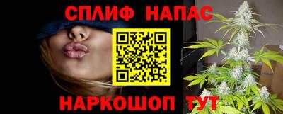 герыч Свободный