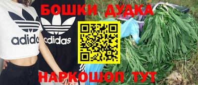 дмт Бугуруслан