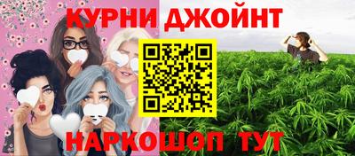 дмт Бугуруслан
