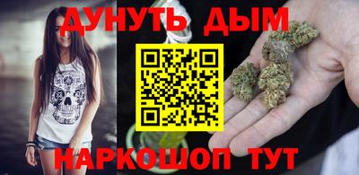 PSILOCYBIN Бузулук