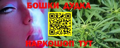 PSILOCYBIN Бузулук