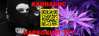 дмт Бугуруслан