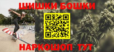 PSILOCYBIN Бузулук