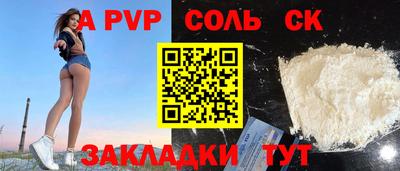 дмт Бугуруслан