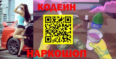дмт Бугуруслан