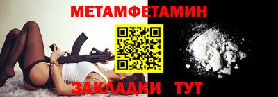 дмт Бугуруслан