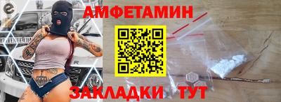 PSILOCYBIN Бузулук