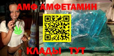 PSILOCYBIN Бузулук