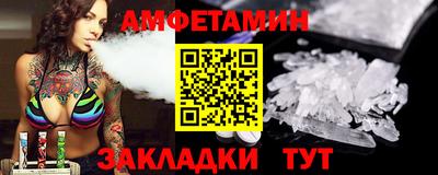 PSILOCYBIN Бузулук
