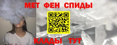 PSILOCYBIN Бузулук