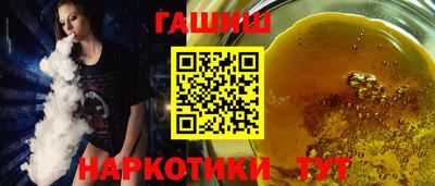 дмт Бугуруслан