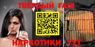 PSILOCYBIN Бузулук