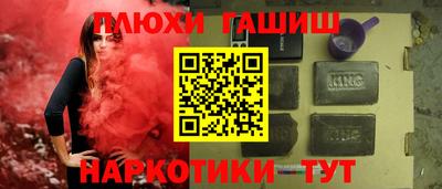 дмт Бугуруслан