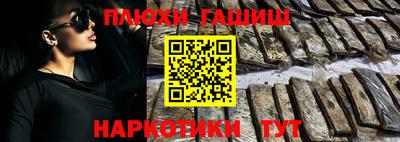 дмт Бугуруслан