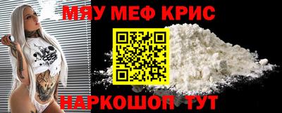 дмт Бугуруслан