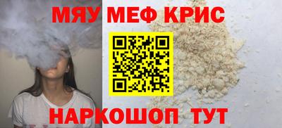 PSILOCYBIN Бузулук