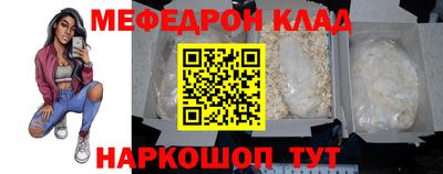 дмт Бугуруслан